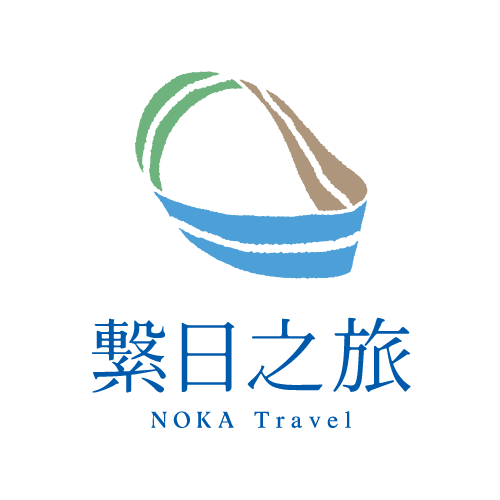 NOKA Travel