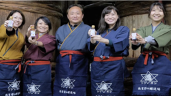 報到與歷史介紹