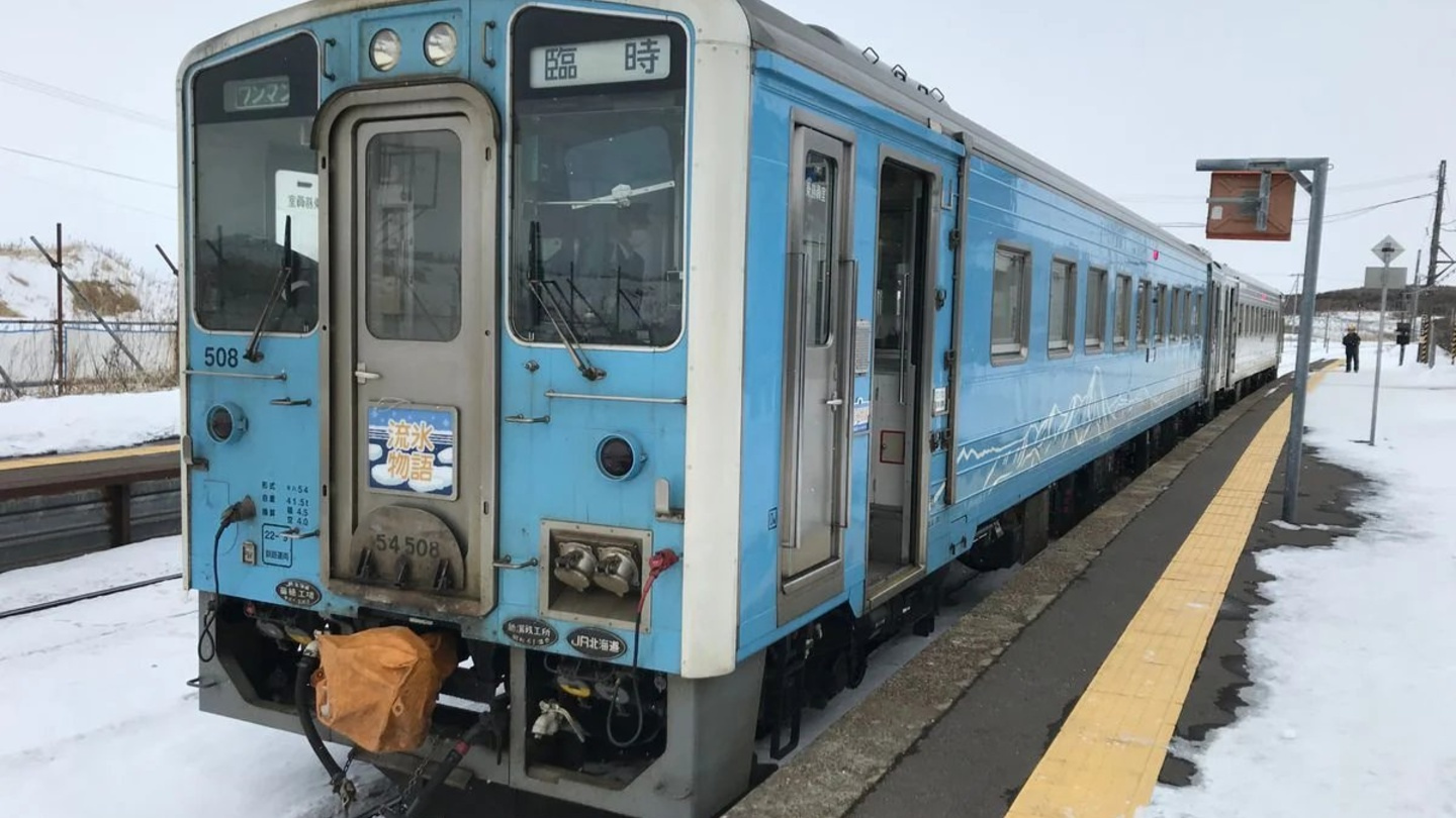 北海道網走流冰季巴士一日遊｜破冰船、觀光列車與網走監獄深度一日遊