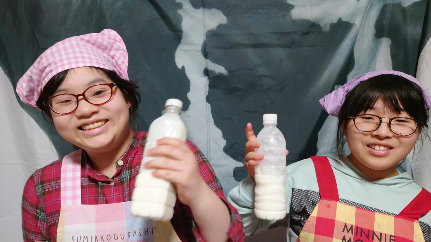 北海道旭川牧場｜手作奶油體驗與現擠鮮乳