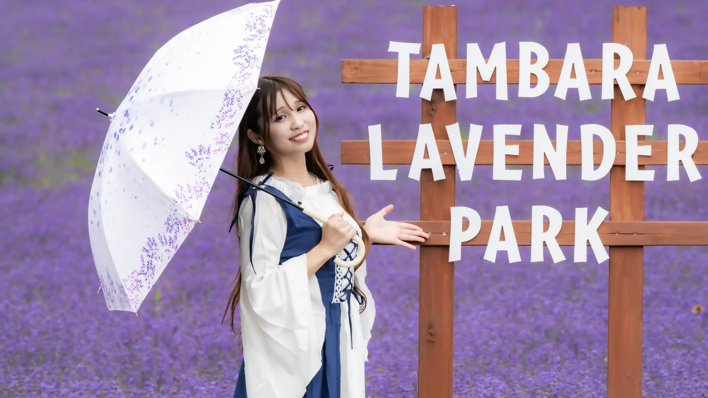東京出發包車群馬薰衣草高原花海｜天狗信仰名寺，產地現採現吃的水果