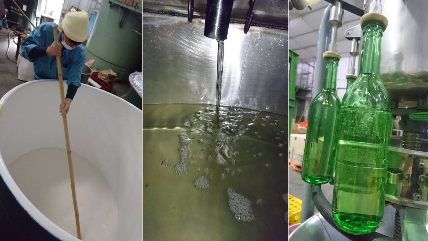日本酒藏人製造現場深度體驗｜換上職人裝備走進釀酒最前線