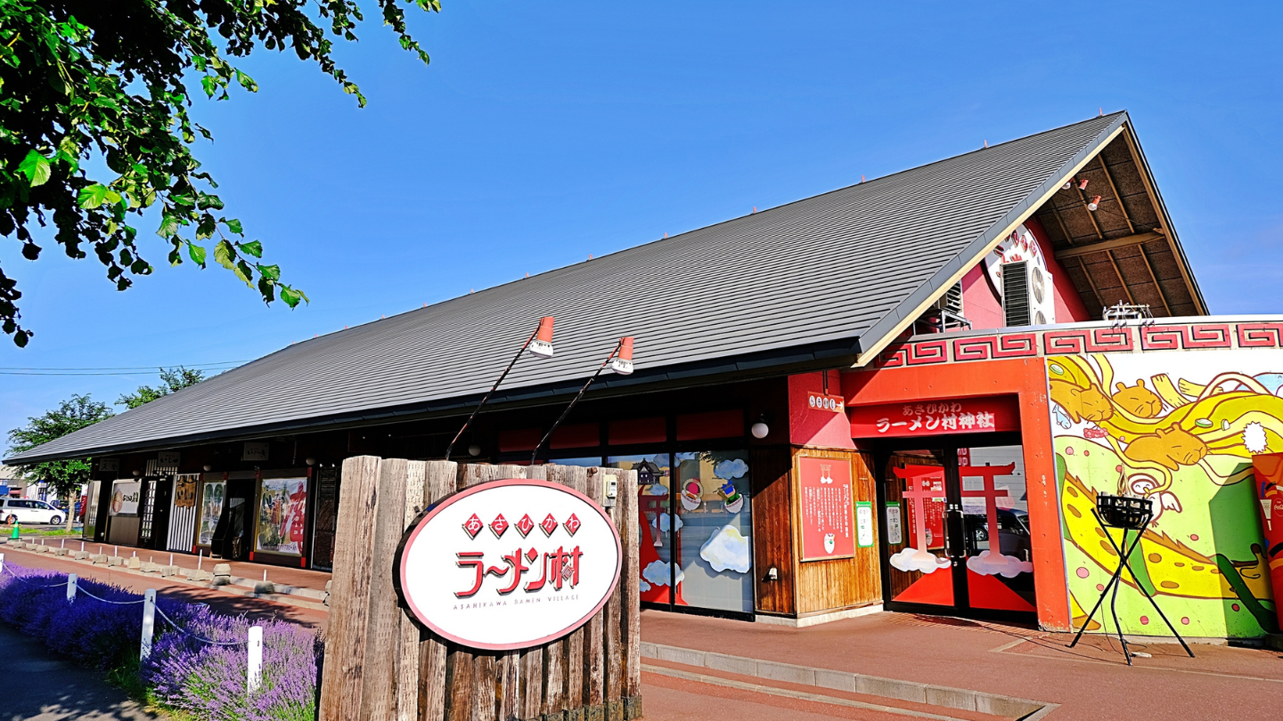 北海道包車一日遊｜旭川出發旭山動物園×拉麵村×上野農場