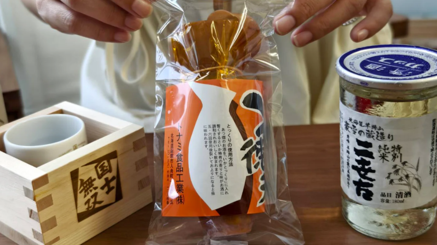 北海道函館選物｜魷魚酒壺