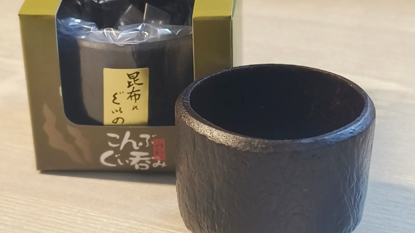 北海道選物｜昆布酒杯
