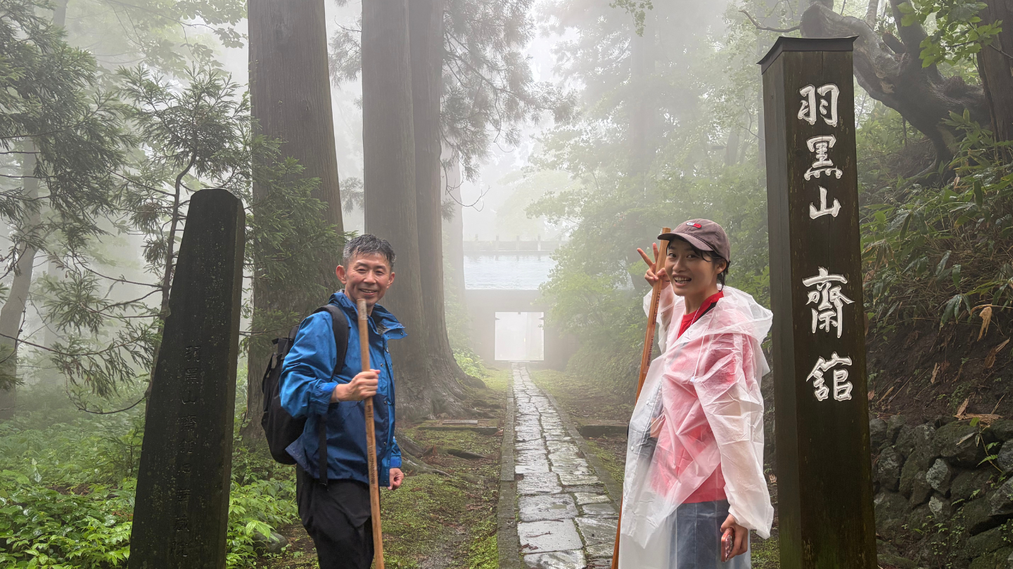 山形｜出羽三山朝聖×山伏修行・宿坊齋館體驗行2天1夜