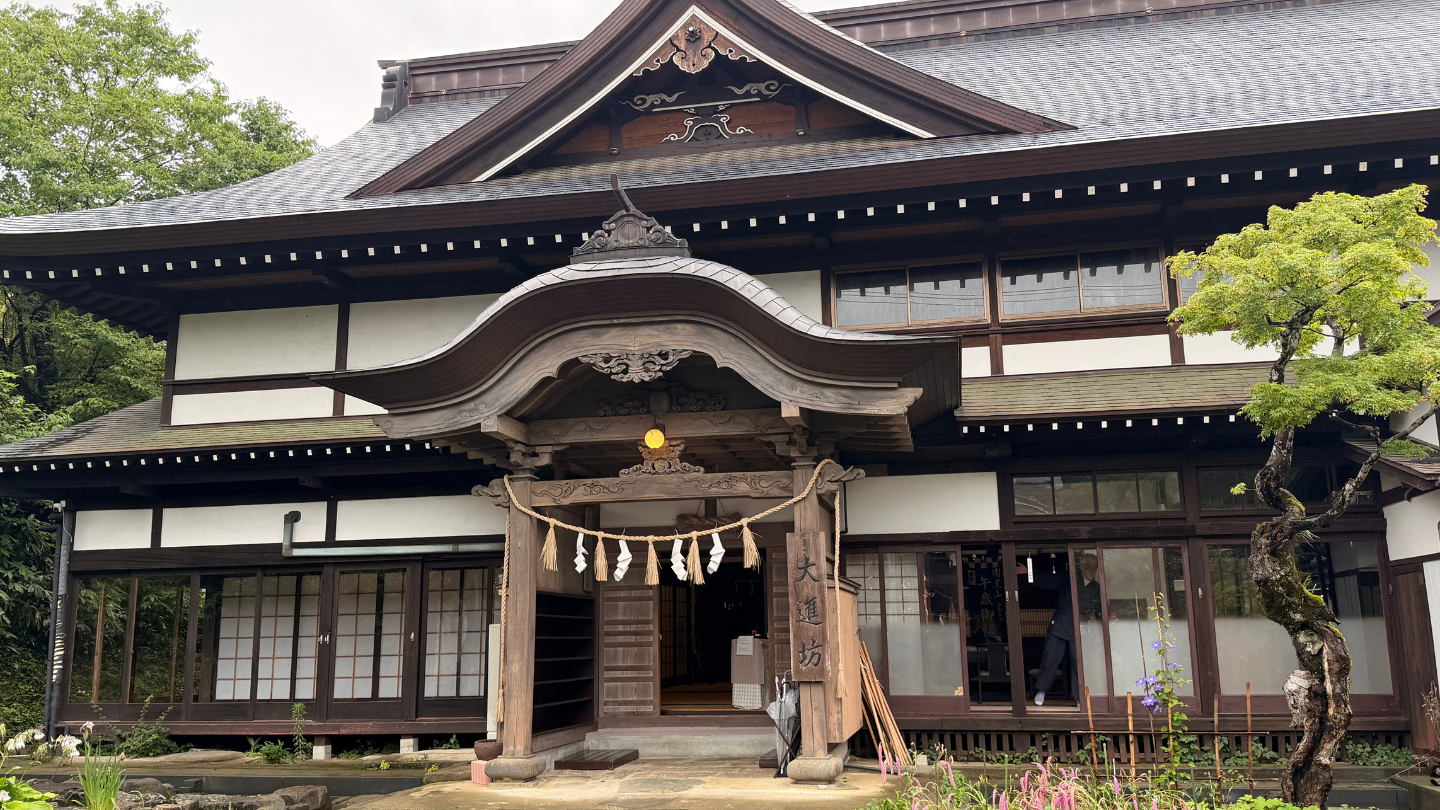 山形｜出羽三山朝聖×山伏修行・宿坊齋館體驗行2天1夜