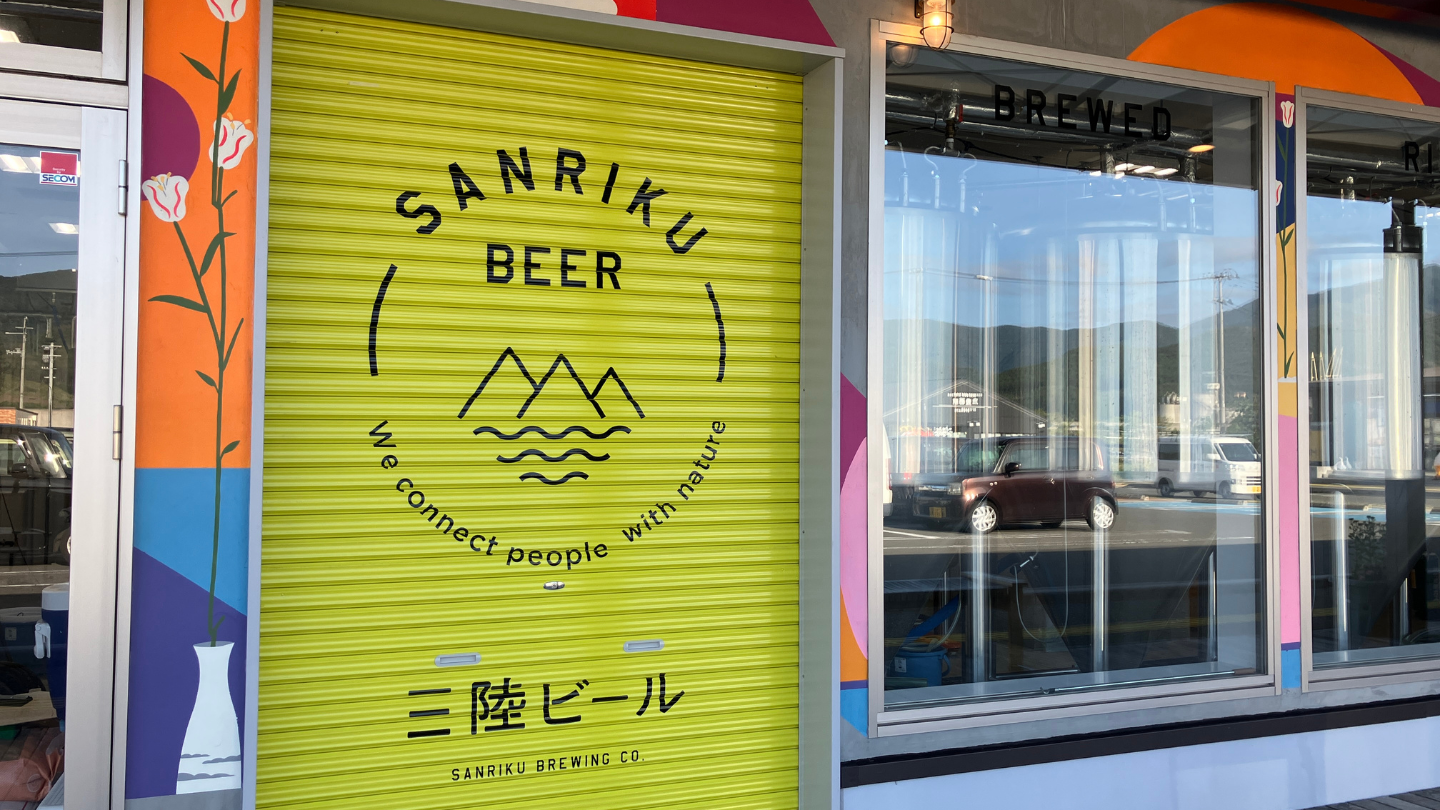 岩手宮城｜三陸食文化深潛×漁獵職人鮑魚魚翅5天4夜團